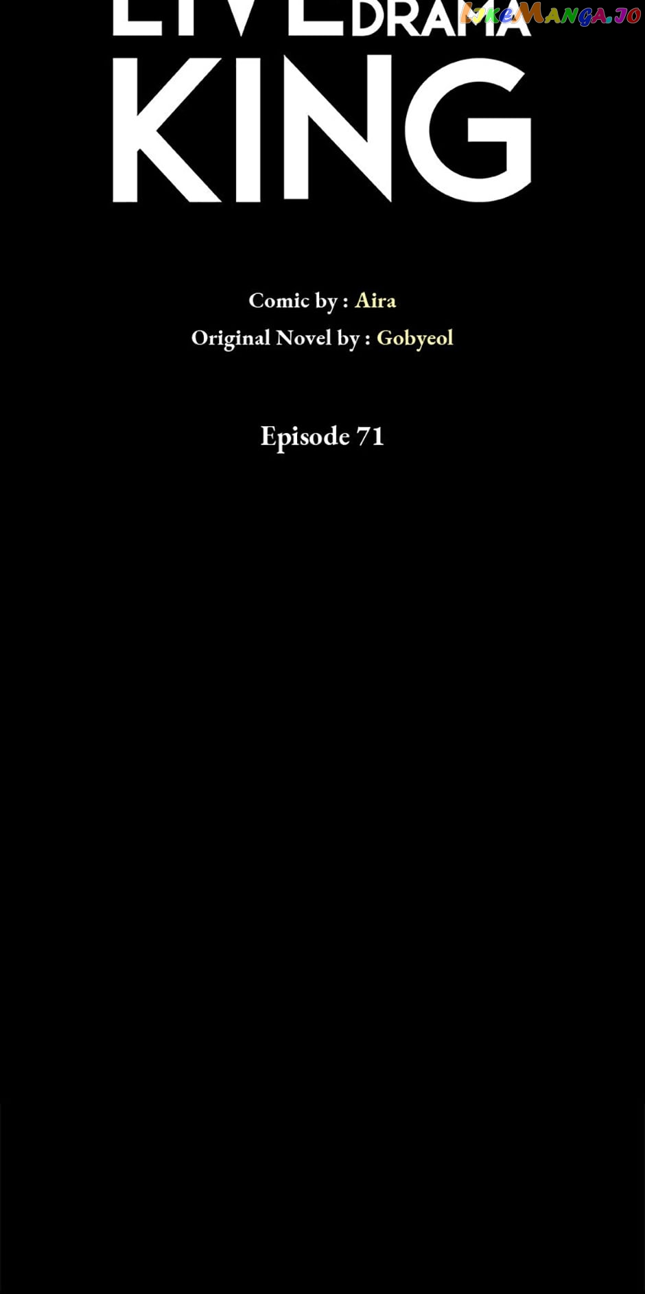 Long Live the Drama King Chapter 71 - page 13